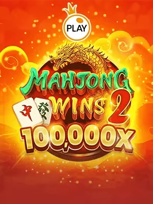 winlot Game 02