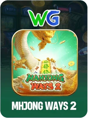 winlot Game 04